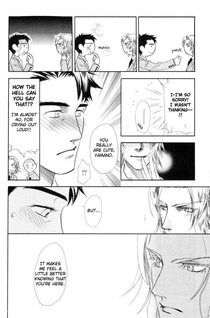 Hoshigari na Kimi to Futsutsuka na Boku Chapter 1 page 16 - Chapter 1: Covetous You and Insensible Me