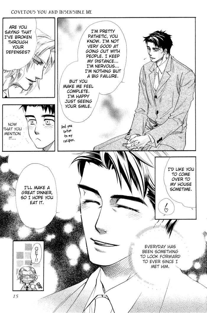 Hoshigari na Kimi to Futsutsuka na Boku Chapter 1 page 17 - Chapter 1: Covetous You and Insensible Me
