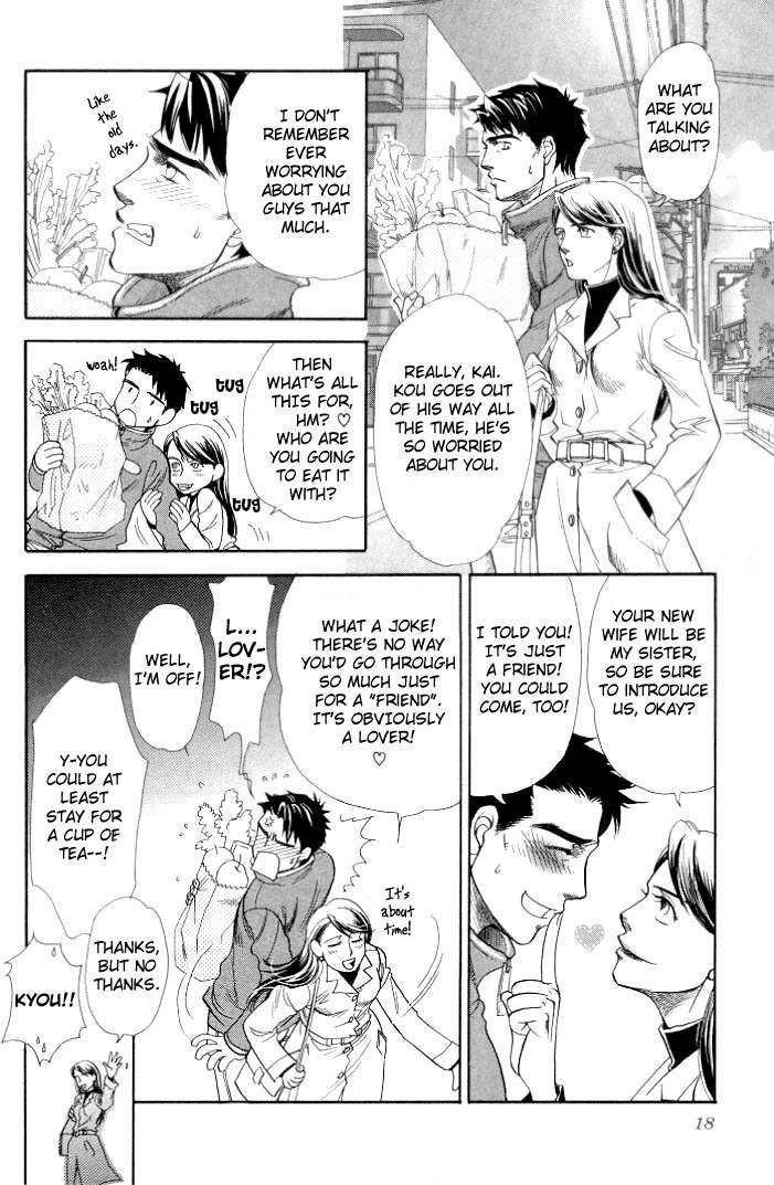 Hoshigari na Kimi to Futsutsuka na Boku Chapter 1 page 20 - Chapter 1: Covetous You and Insensible Me