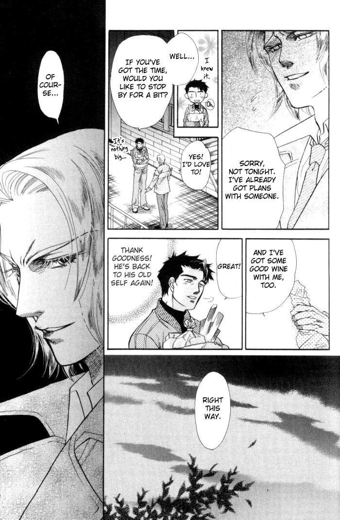 Hoshigari na Kimi to Futsutsuka na Boku Chapter 1 page 27 - Chapter 1: Covetous You and Insensible Me