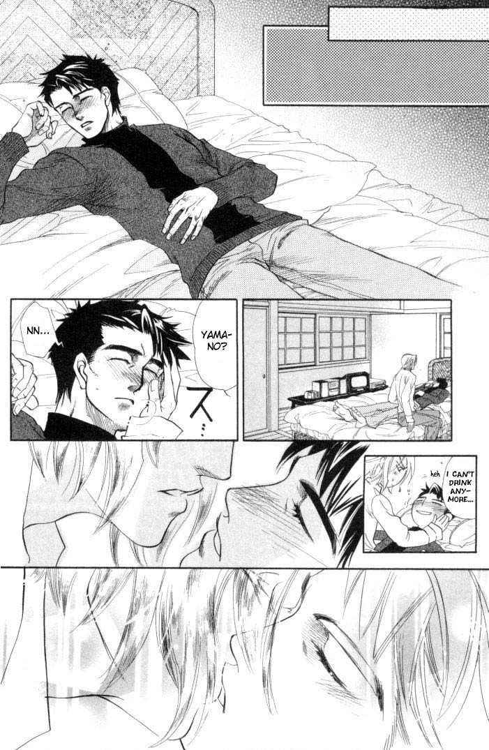 Hoshigari na Kimi to Futsutsuka na Boku Chapter 1 page 28 - Chapter 1: Covetous You and Insensible Me