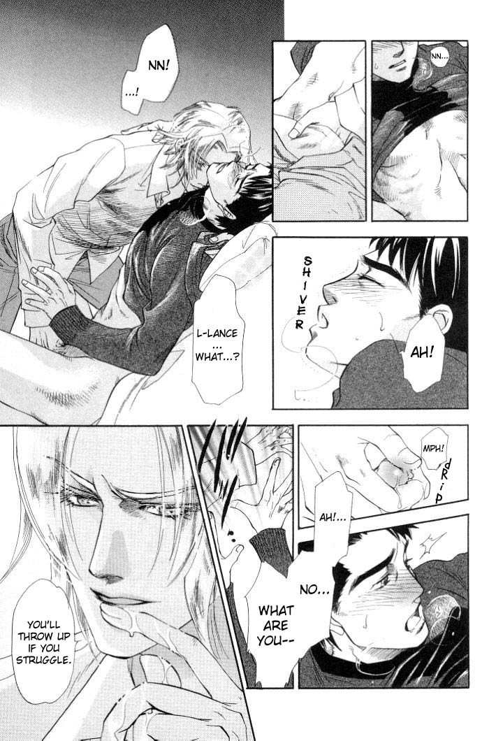 Hoshigari na Kimi to Futsutsuka na Boku Chapter 1 page 29 - Chapter 1: Covetous You and Insensible Me