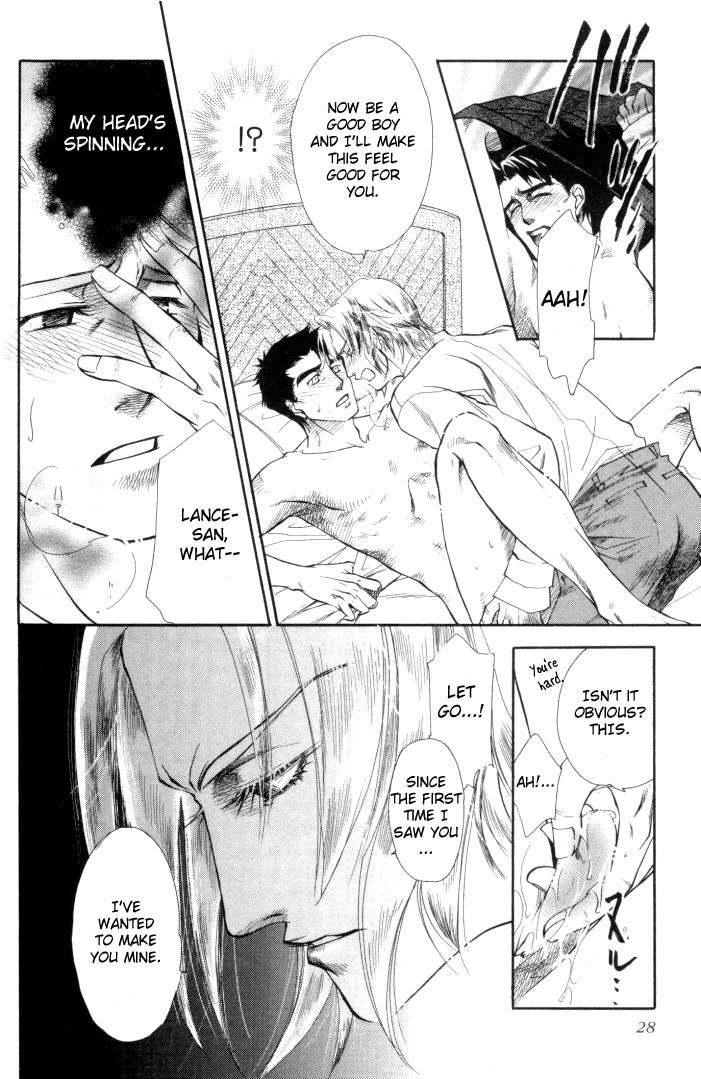 Hoshigari na Kimi to Futsutsuka na Boku Chapter 1 page 30 - Chapter 1: Covetous You and Insensible Me