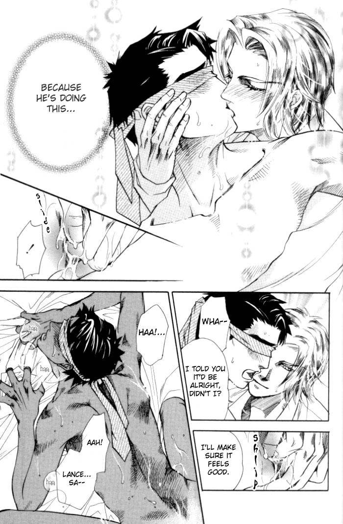 Hoshigari na Kimi to Futsutsuka na Boku Chapter 1 page 33 - Chapter 1: Covetous You and Insensible Me