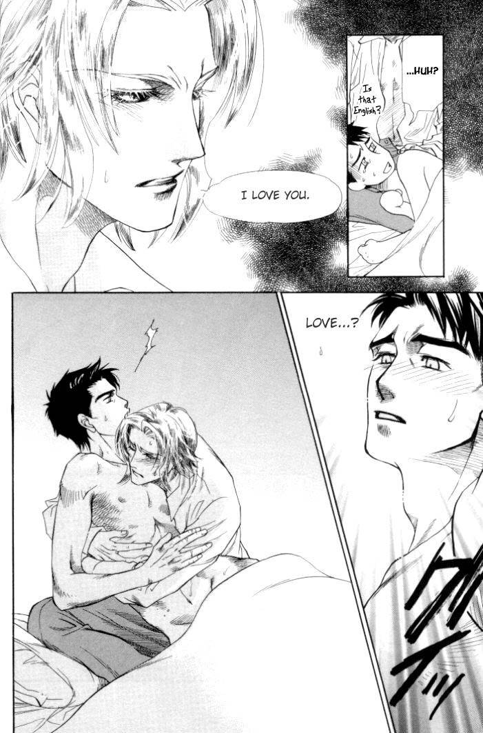 Hoshigari na Kimi to Futsutsuka na Boku Chapter 1 page 38 - Chapter 1: Covetous You and Insensible Me