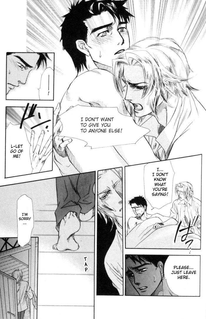 Hoshigari na Kimi to Futsutsuka na Boku Chapter 1 page 39 - Chapter 1: Covetous You and Insensible Me