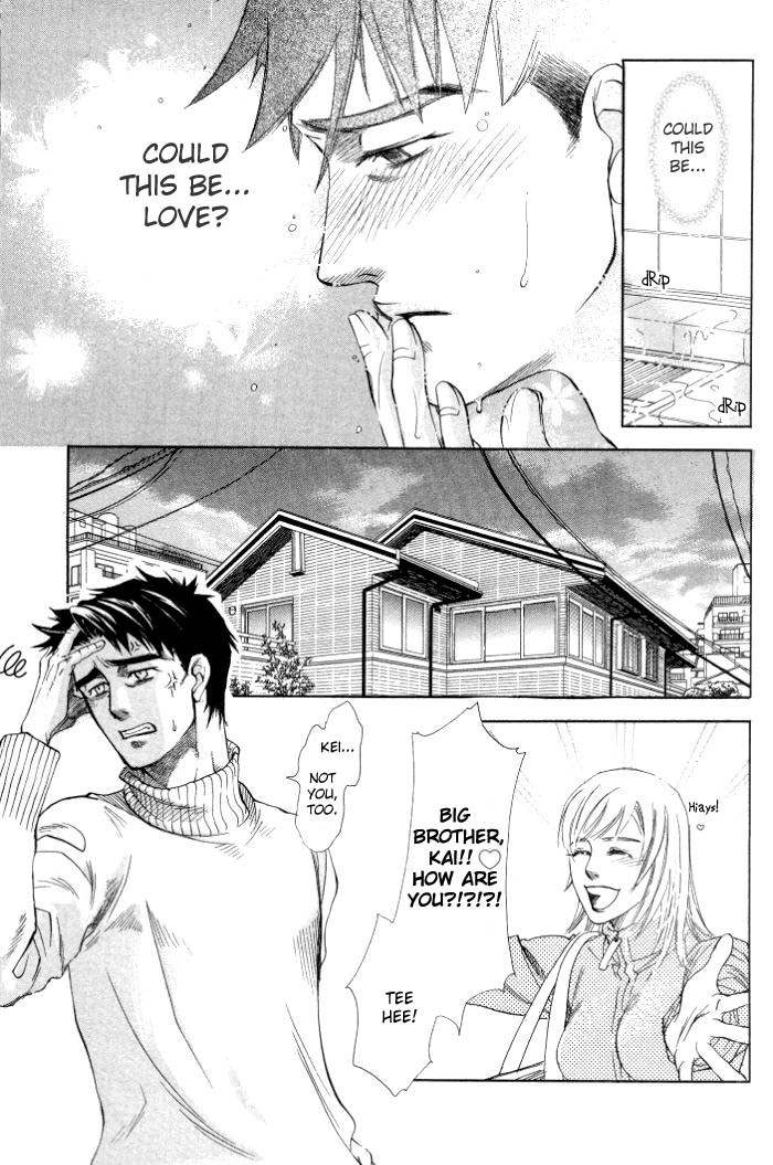 Hoshigari na Kimi to Futsutsuka na Boku Chapter 1 page 41 - Chapter 1: Covetous You and Insensible Me
