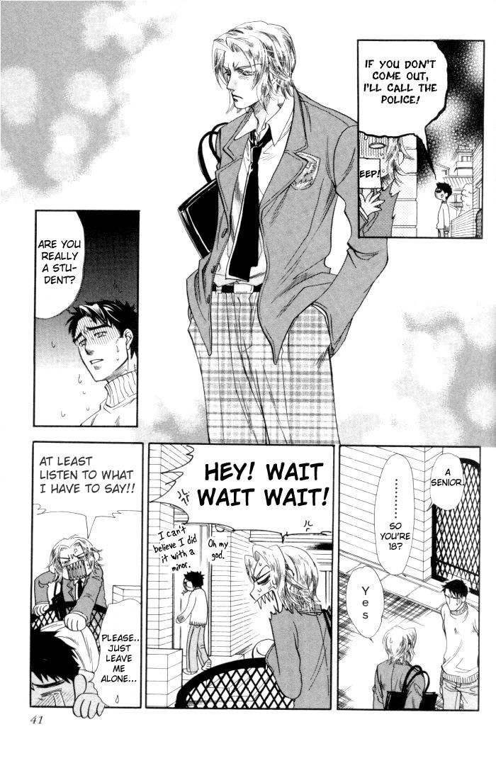 Hoshigari na Kimi to Futsutsuka na Boku Chapter 1 page 43 - Chapter 1: Covetous You and Insensible Me