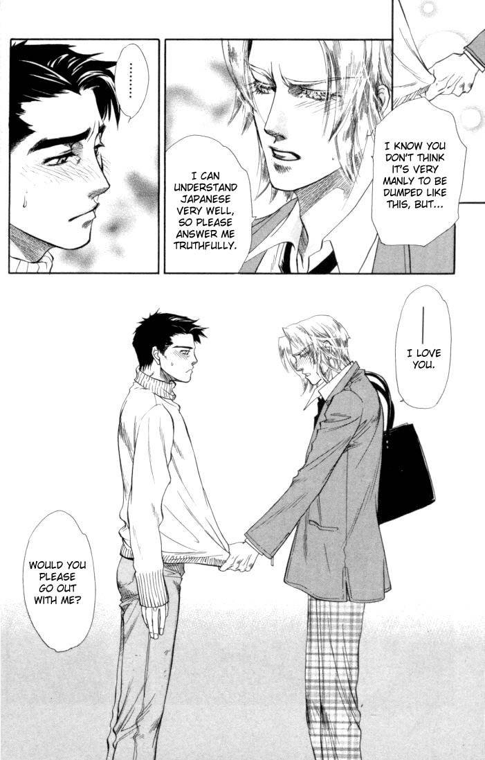 Hoshigari na Kimi to Futsutsuka na Boku Chapter 1 page 44 - Chapter 1: Covetous You and Insensible Me
