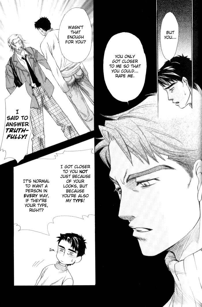 Hoshigari na Kimi to Futsutsuka na Boku Chapter 1 page 45 - Chapter 1: Covetous You and Insensible Me
