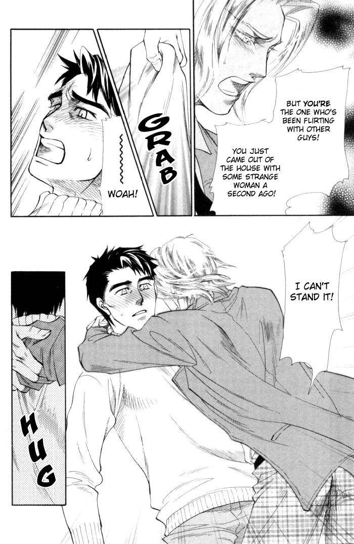 Hoshigari na Kimi to Futsutsuka na Boku Chapter 1 page 46 - Chapter 1: Covetous You and Insensible Me