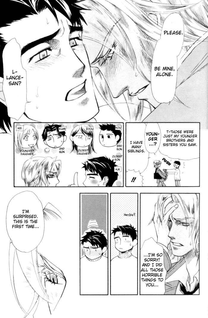 Hoshigari na Kimi to Futsutsuka na Boku Chapter 1 page 47 - Chapter 1: Covetous You and Insensible Me