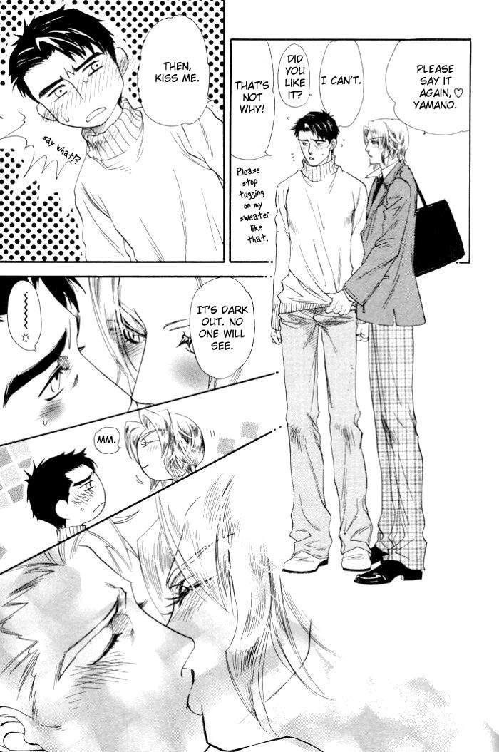 Hoshigari na Kimi to Futsutsuka na Boku Chapter 1 page 49 - Chapter 1: Covetous You and Insensible Me