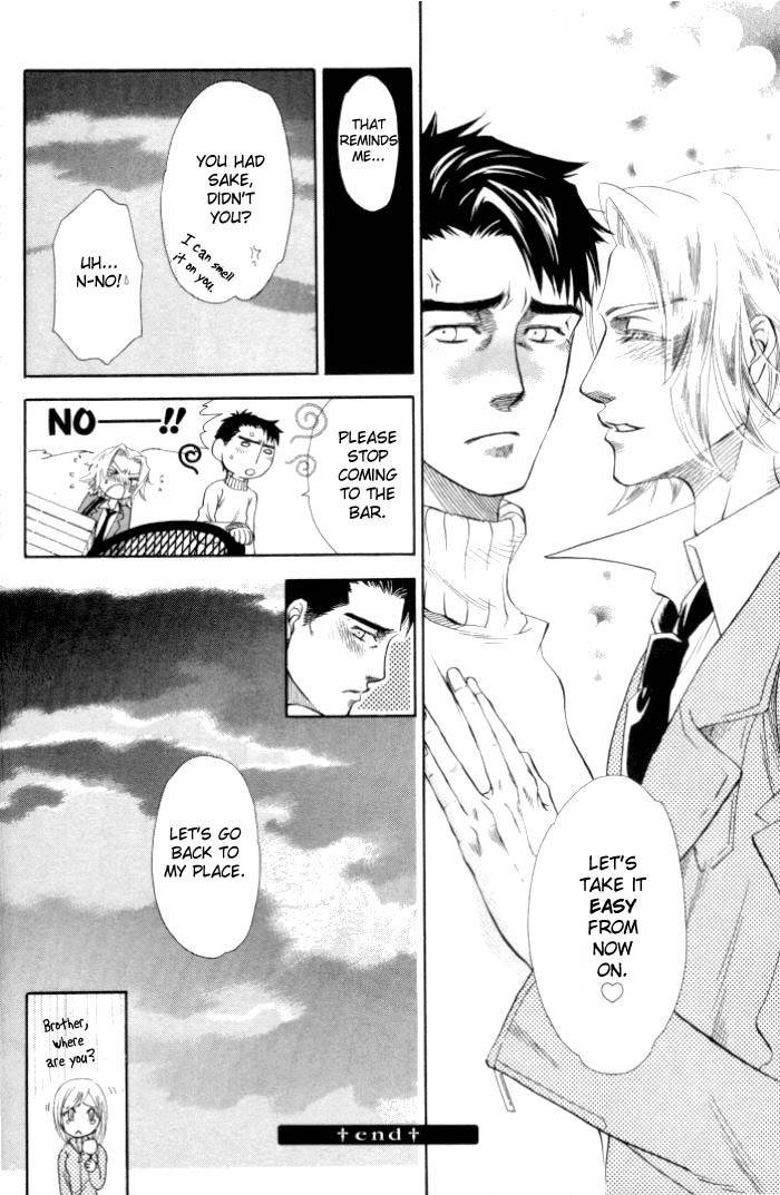 Hoshigari na Kimi to Futsutsuka na Boku Chapter 1 page 50 - Chapter 1: Covetous You and Insensible Me