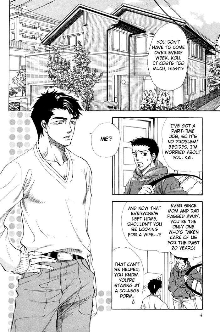 Hoshigari na Kimi to Futsutsuka na Boku Chapter 1 page 6 - Chapter 1: Covetous You and Insensible Me