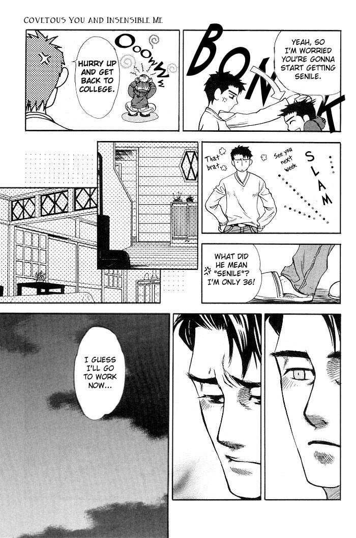 Hoshigari na Kimi to Futsutsuka na Boku Chapter 1 page 7 - Chapter 1: Covetous You and Insensible Me