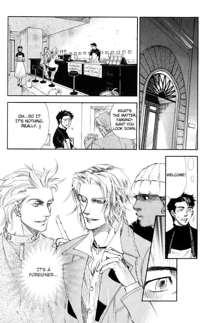 Hoshigari na Kimi to Futsutsuka na Boku Chapter 1 page 8 - Chapter 1: Covetous You and Insensible Me