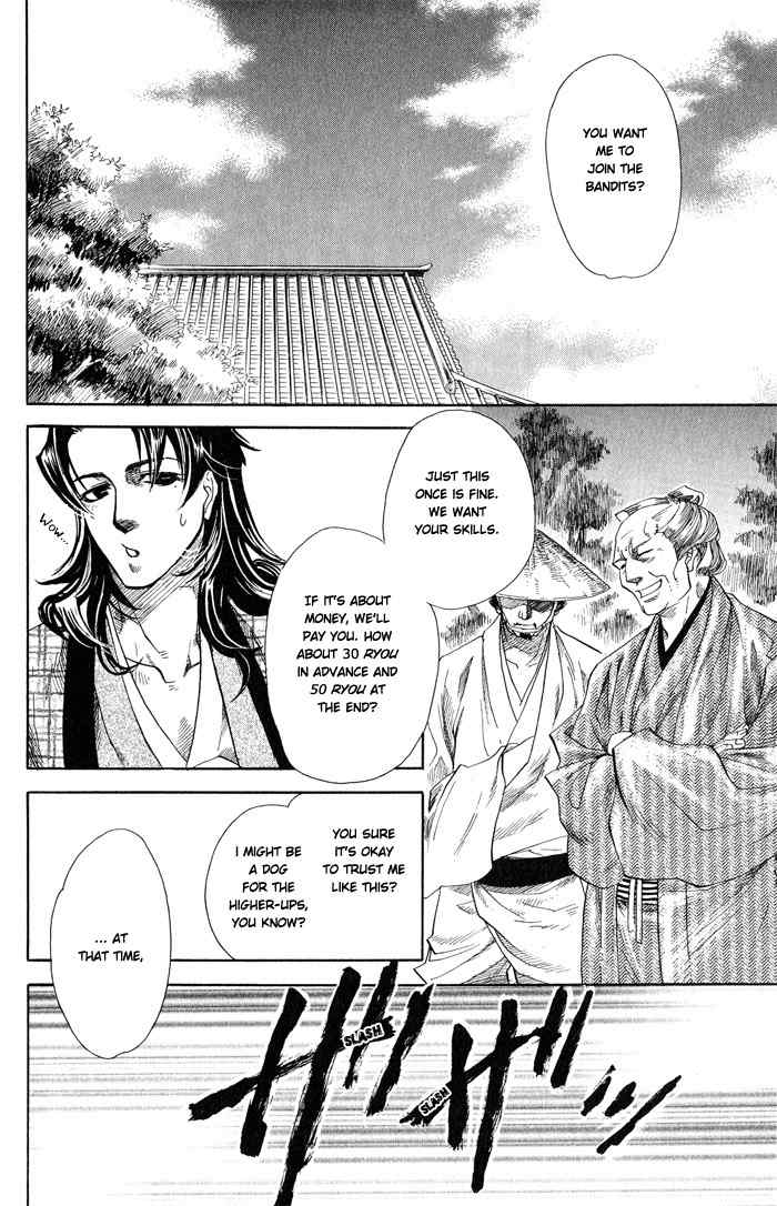 Hoshigari na Kimi to Futsutsuka na Boku Chapter 2 page 10 - Chapter 2: Lost on a Moonless Dawn