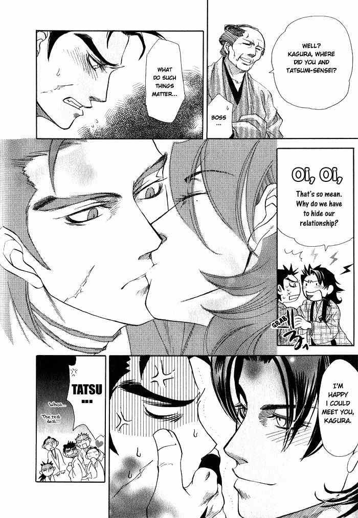 Hoshigari na Kimi to Futsutsuka na Boku Chapter 2 page 14 - Chapter 2: Lost on a Moonless Dawn