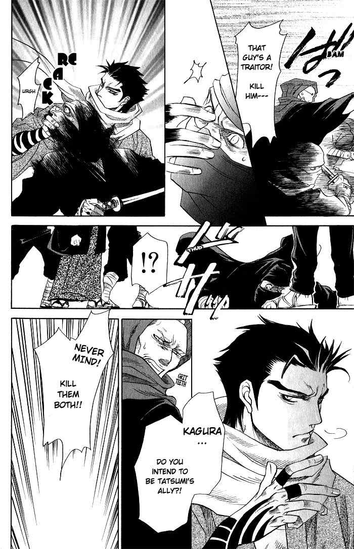 Hoshigari na Kimi to Futsutsuka na Boku Chapter 2 page 24 - Chapter 2: Lost on a Moonless Dawn