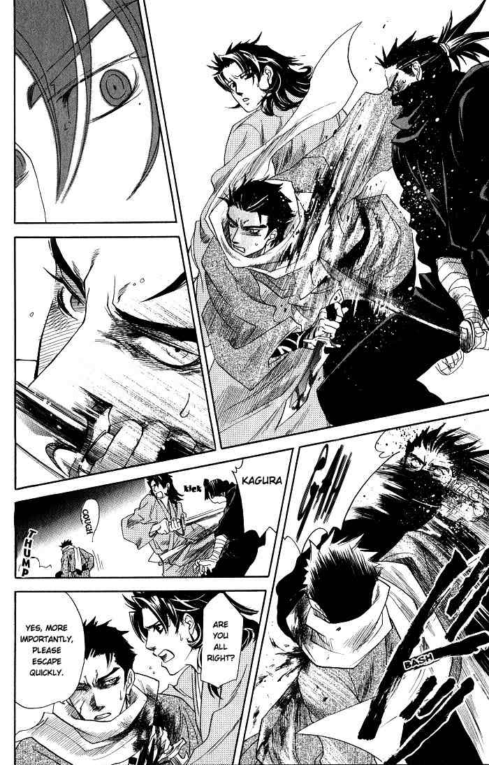 Hoshigari na Kimi to Futsutsuka na Boku Chapter 2 page 26 - Chapter 2: Lost on a Moonless Dawn