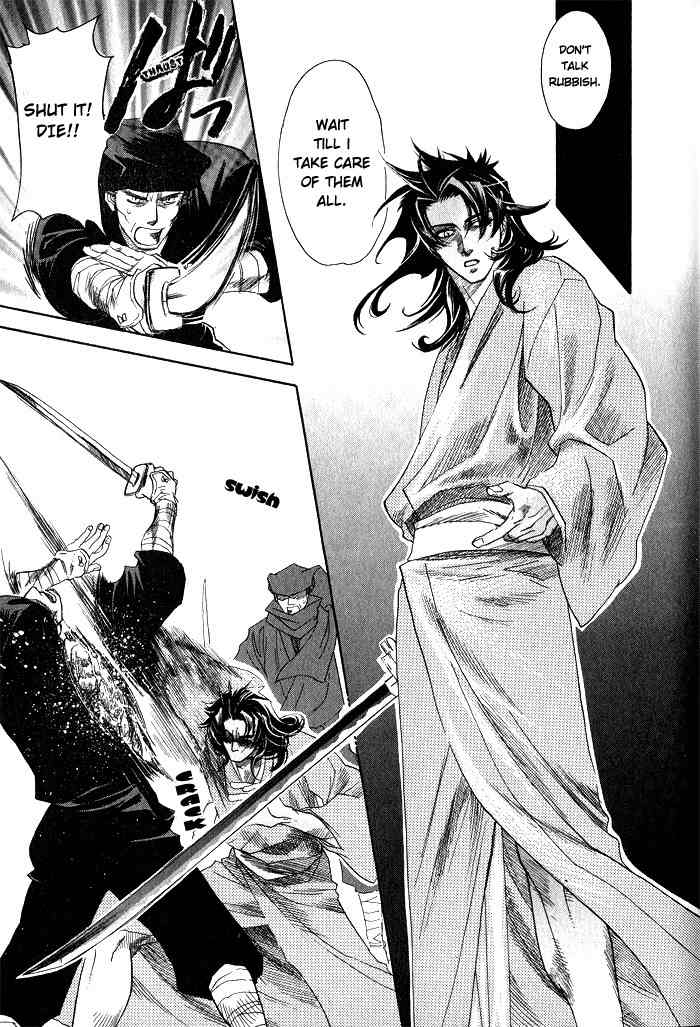 Hoshigari na Kimi to Futsutsuka na Boku Chapter 2 page 27 - Chapter 2: Lost on a Moonless Dawn