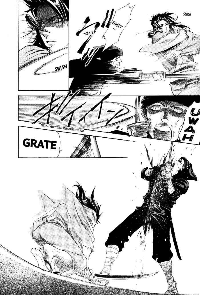 Hoshigari na Kimi to Futsutsuka na Boku Chapter 2 page 28 - Chapter 2: Lost on a Moonless Dawn