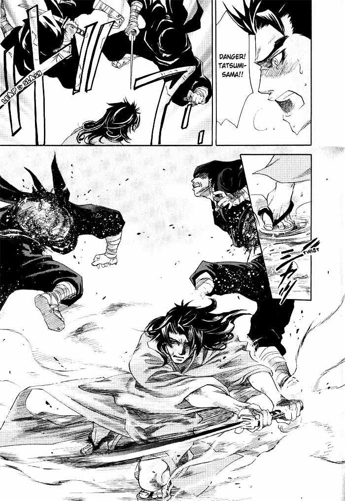 Hoshigari na Kimi to Futsutsuka na Boku Chapter 2 page 29 - Chapter 2: Lost on a Moonless Dawn