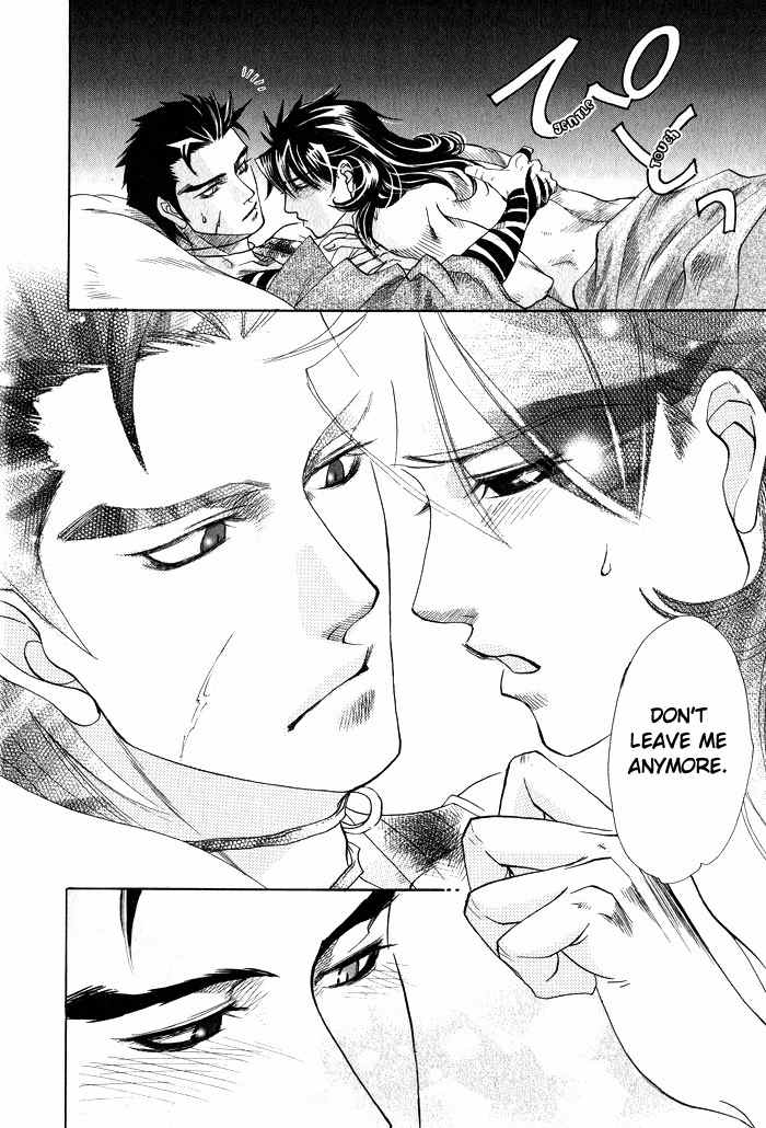 Hoshigari na Kimi to Futsutsuka na Boku Chapter 2 page 36 - Chapter 2: Lost on a Moonless Dawn