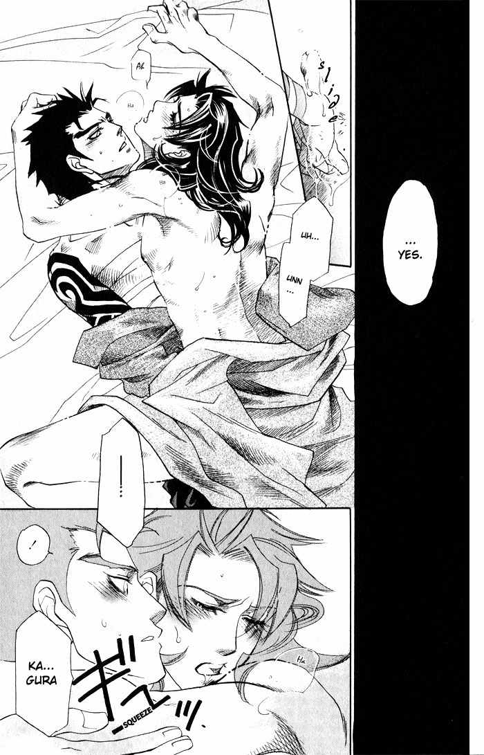 Hoshigari na Kimi to Futsutsuka na Boku Chapter 2 page 37 - Chapter 2: Lost on a Moonless Dawn