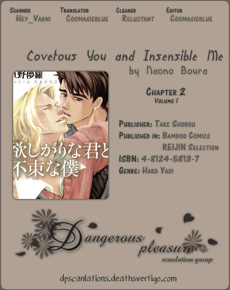 Hoshigari na Kimi to Futsutsuka na Boku Chapter 2 page 45 - Chapter 2: Lost on a Moonless Dawn