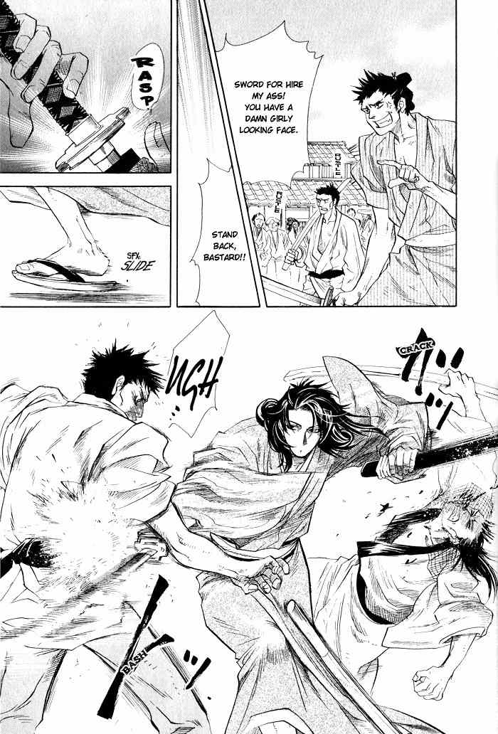 Hoshigari na Kimi to Futsutsuka na Boku Chapter 2 page 5 - Chapter 2: Lost on a Moonless Dawn