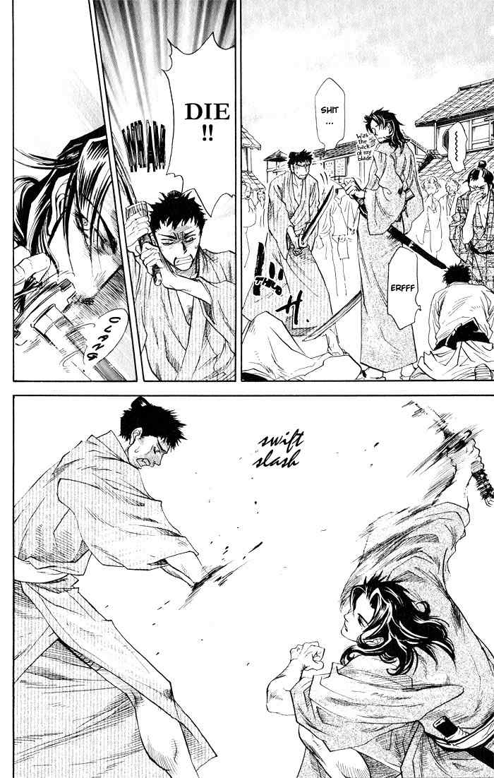 Hoshigari na Kimi to Futsutsuka na Boku Chapter 2 page 6 - Chapter 2: Lost on a Moonless Dawn