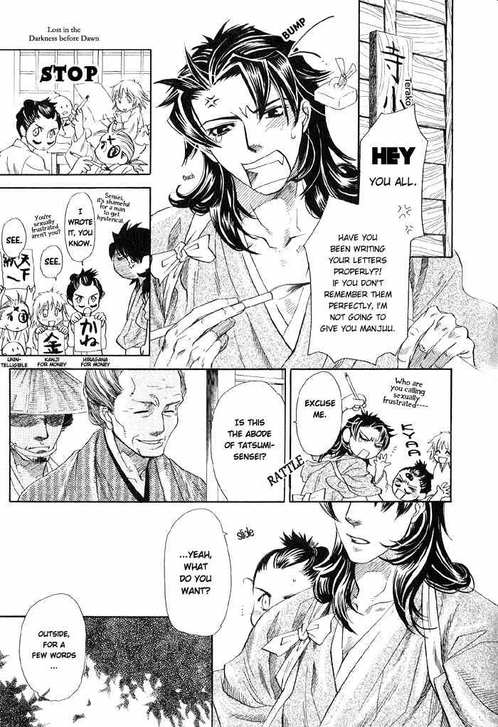 Hoshigari na Kimi to Futsutsuka na Boku Chapter 2 page 9 - Chapter 2: Lost on a Moonless Dawn