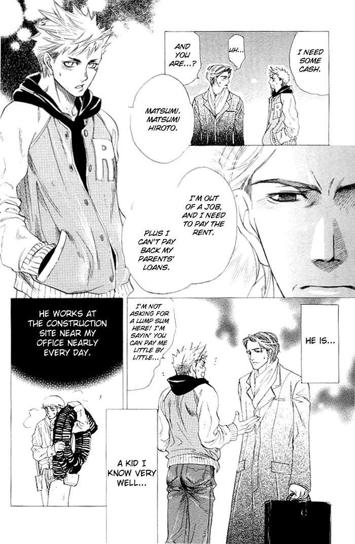 Hoshigari na Kimi to Futsutsuka na Boku Chapter 3 page 10 - Chapter 3: Confession