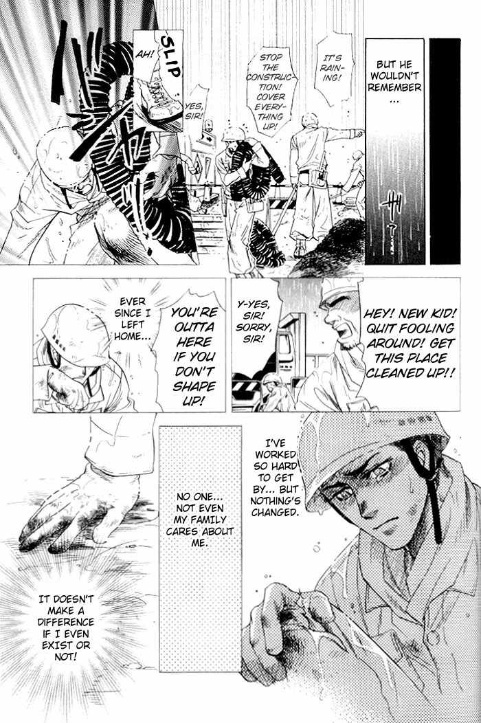 Hoshigari na Kimi to Futsutsuka na Boku Chapter 3 page 15 - Chapter 3: Confession