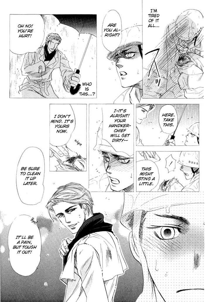 Hoshigari na Kimi to Futsutsuka na Boku Chapter 3 page 16 - Chapter 3: Confession