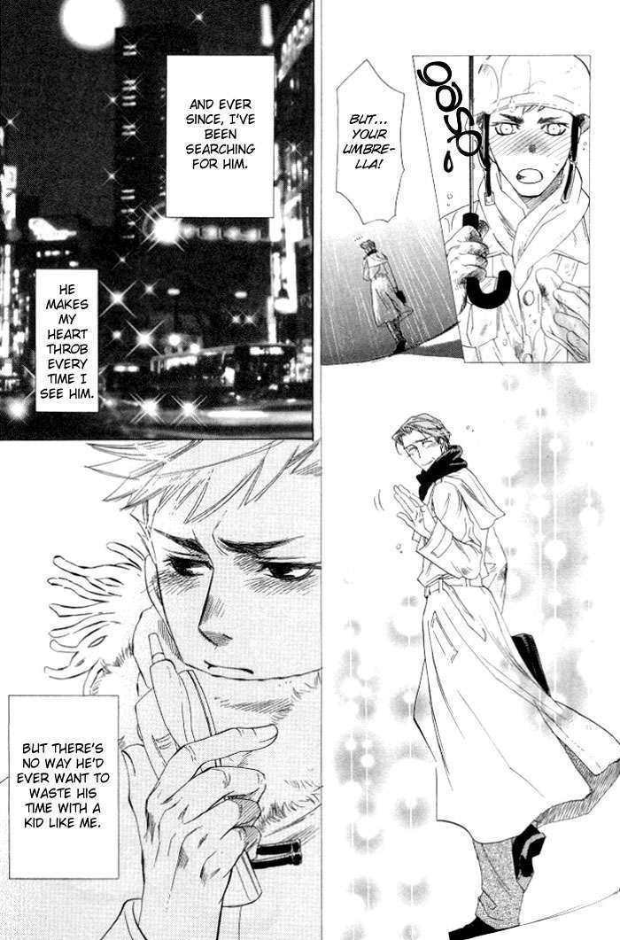 Hoshigari na Kimi to Futsutsuka na Boku Chapter 3 page 17 - Chapter 3: Confession