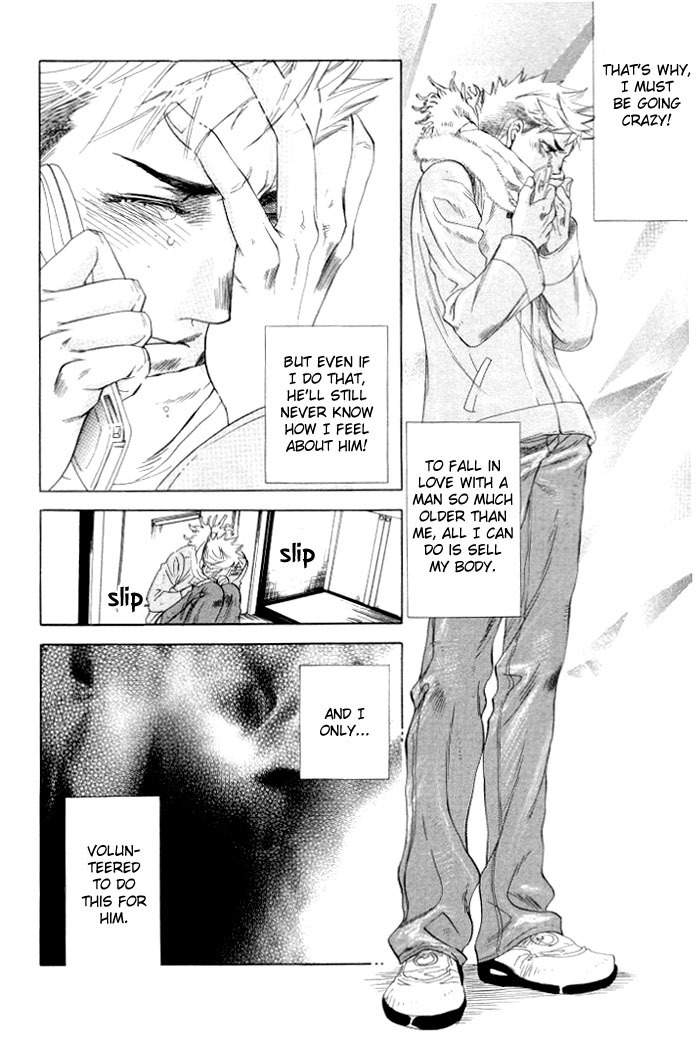 Hoshigari na Kimi to Futsutsuka na Boku Chapter 3 page 18 - Chapter 3: Confession