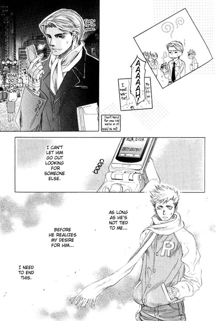 Hoshigari na Kimi to Futsutsuka na Boku Chapter 3 page 21 - Chapter 3: Confession