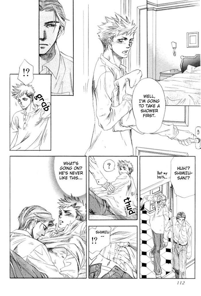 Hoshigari na Kimi to Futsutsuka na Boku Chapter 3 page 22 - Chapter 3: Confession