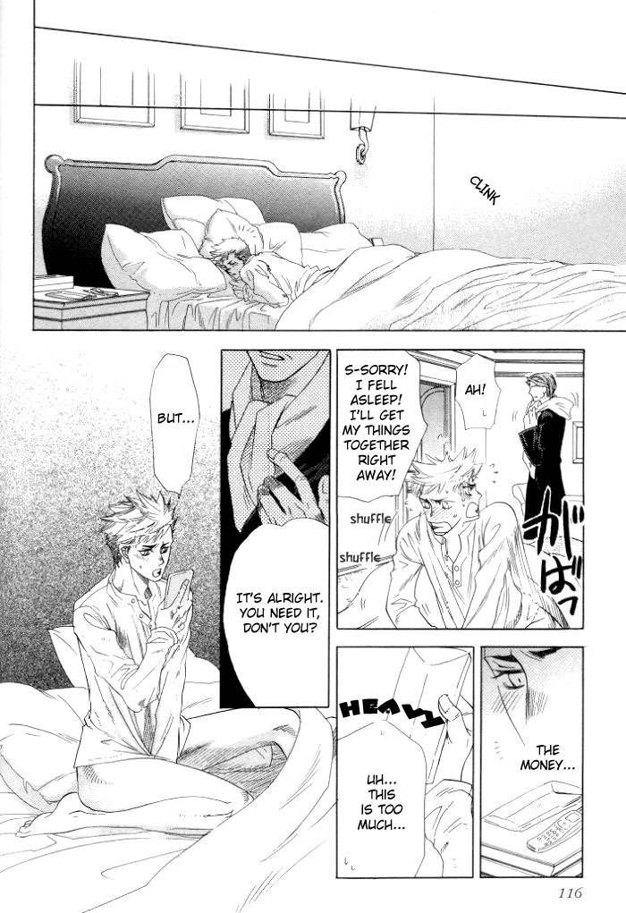 Hoshigari na Kimi to Futsutsuka na Boku Chapter 3 page 26 - Chapter 3: Confession