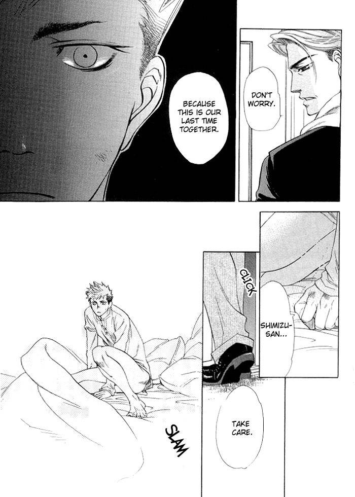 Hoshigari na Kimi to Futsutsuka na Boku Chapter 3 page 27 - Chapter 3: Confession
