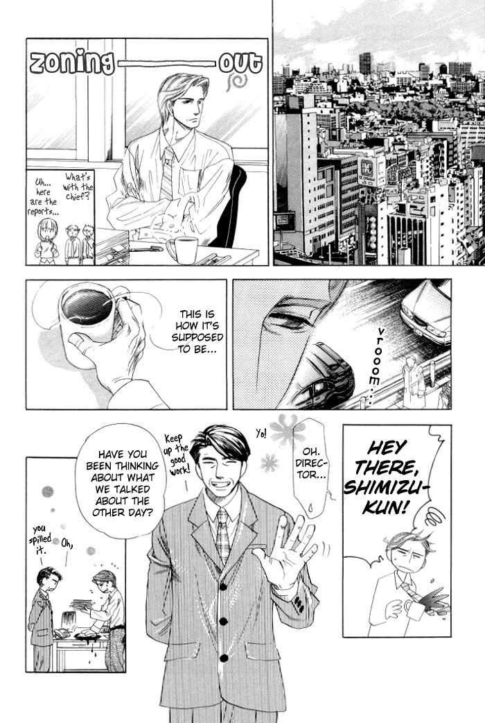Hoshigari na Kimi to Futsutsuka na Boku Chapter 3 page 30 - Chapter 3: Confession