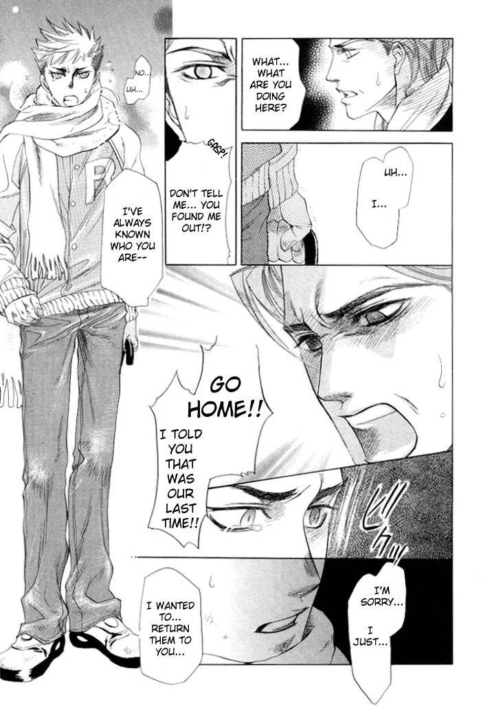 Hoshigari na Kimi to Futsutsuka na Boku Chapter 3 page 33 - Chapter 3: Confession