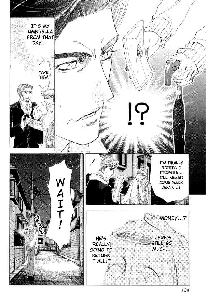 Hoshigari na Kimi to Futsutsuka na Boku Chapter 3 page 34 - Chapter 3: Confession
