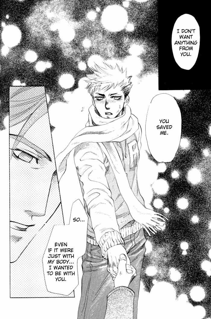 Hoshigari na Kimi to Futsutsuka na Boku Chapter 3 page 38 - Chapter 3: Confession