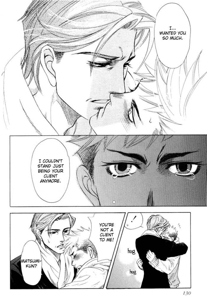 Hoshigari na Kimi to Futsutsuka na Boku Chapter 3 page 40 - Chapter 3: Confession