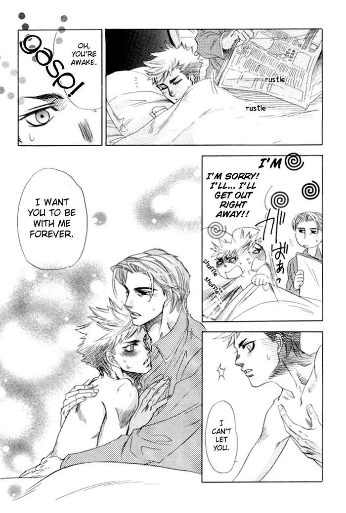 Hoshigari na Kimi to Futsutsuka na Boku Chapter 3 page 47 - Chapter 3: Confession