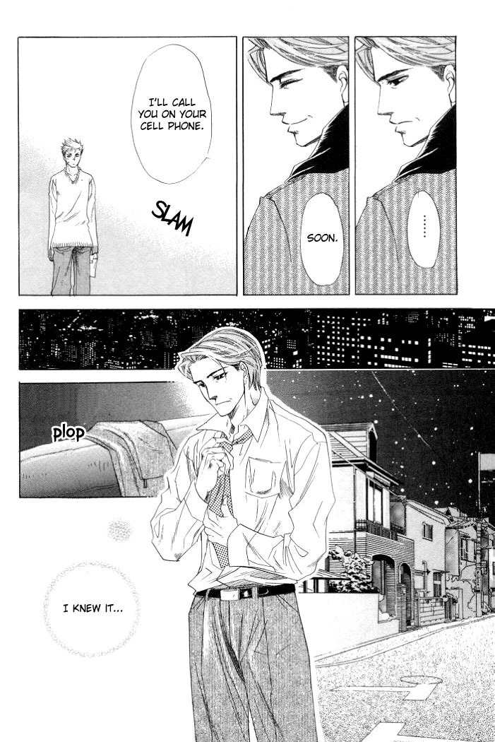 Hoshigari na Kimi to Futsutsuka na Boku Chapter 3 page 8 - Chapter 3: Confession